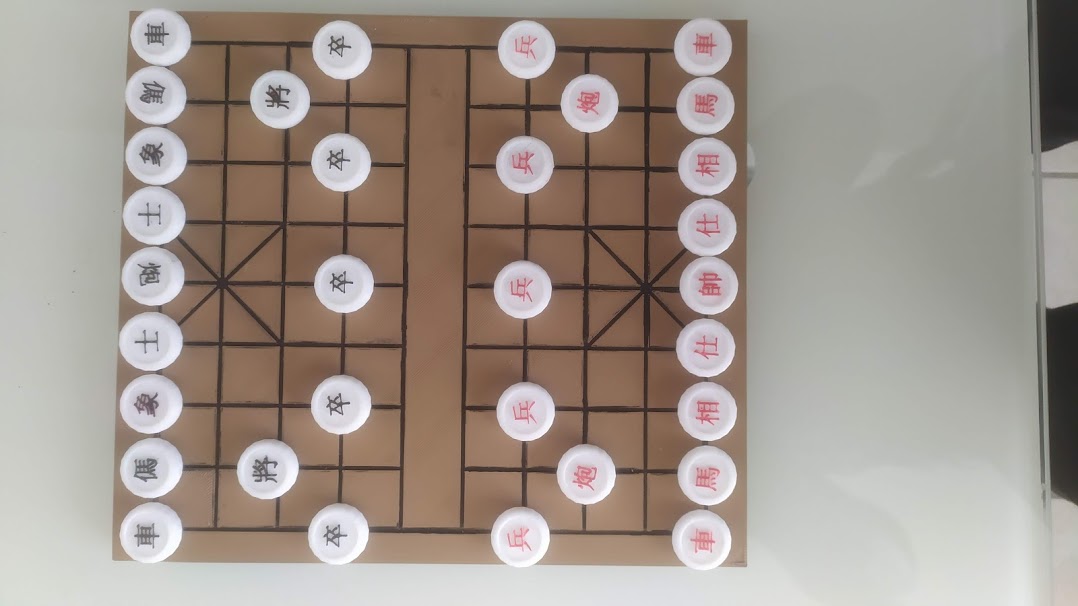 China chess (Xiangqi) 3D print
